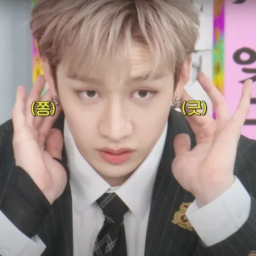 person tie human face