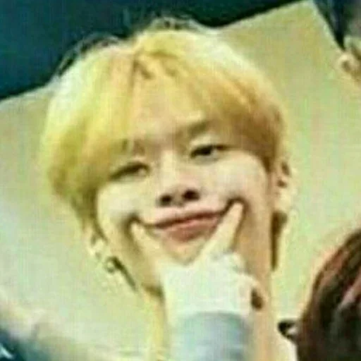 Человек улыбаться человеческое лицо