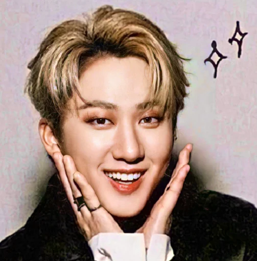 person human face smile