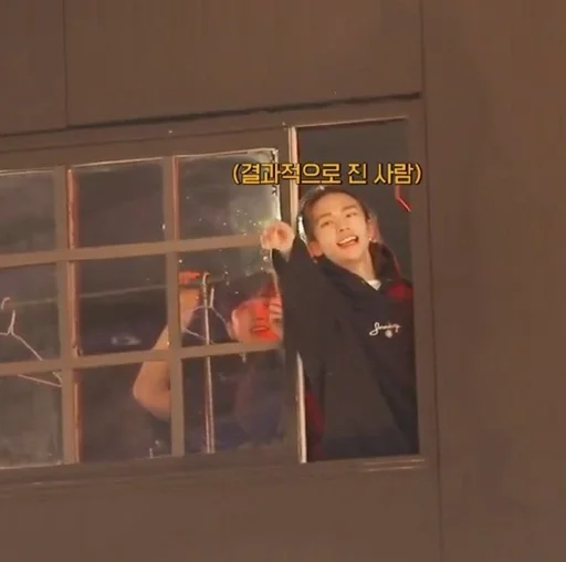 text human face clothing