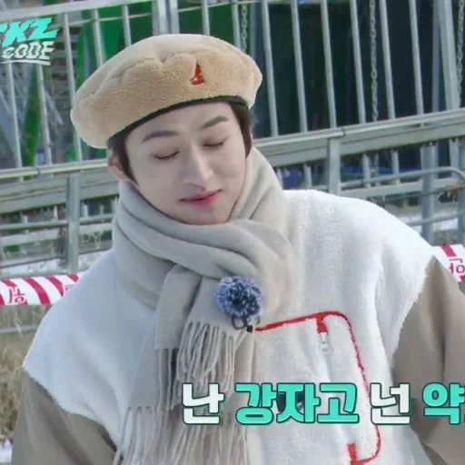 clothing human face person