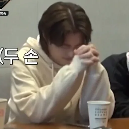 Человек одежда СМС