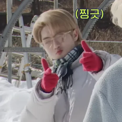 Человек одежда человеческое лицо