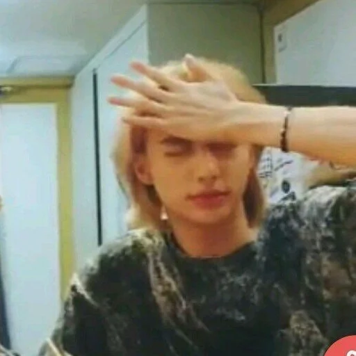 Стикер Strayworlddomination - 1