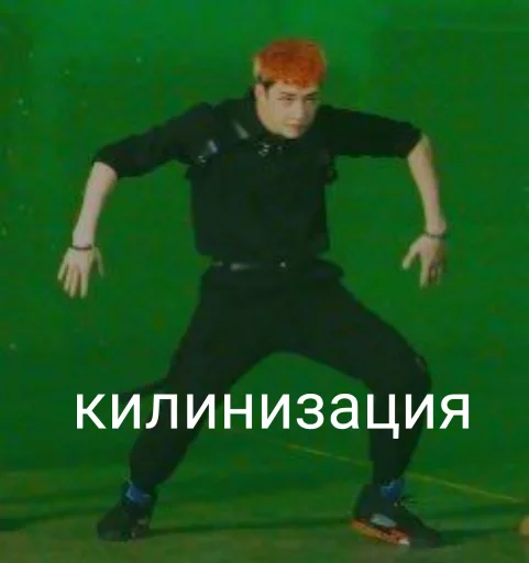 Sticker Strayworlddomination - 1