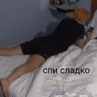 Sticker Stray kids world domination - 10