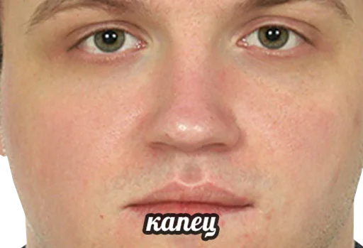 Стикер Стрим хата Дреда - 4