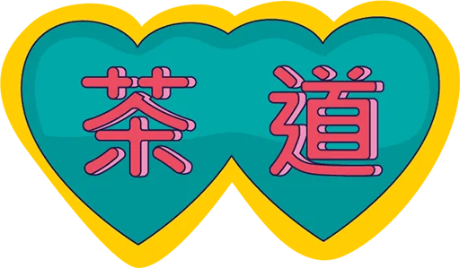 Стикер Street tea punk - 8