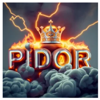 Стикер Стрелка - 10