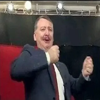 Sticker Стрелков стикеры - 3