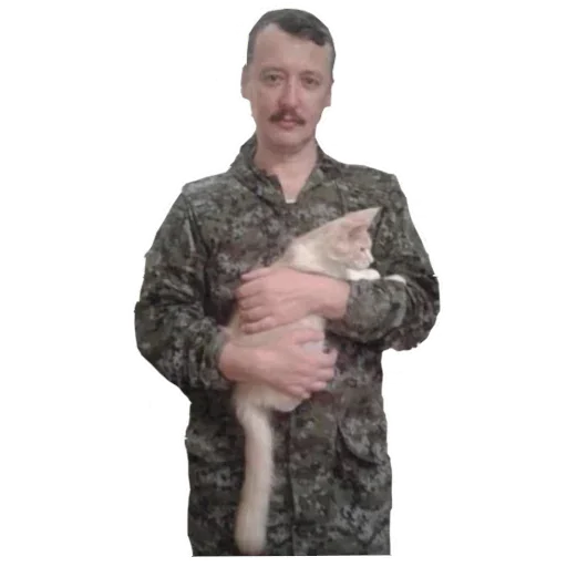 Sticker Стрелков стикеры - 10