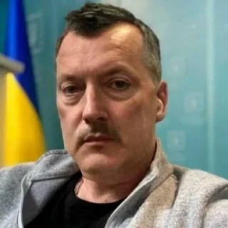 Sticker Стрелков стикеры - 0