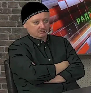 Sticker Стрелков стикеры - 2