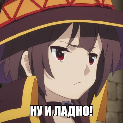 anime cartoon animated cartoon