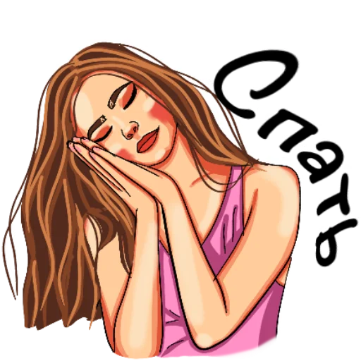 иллюстрация рисование женщина