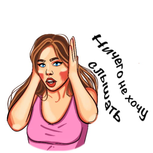 человеческое лицо женщина иллюстрация