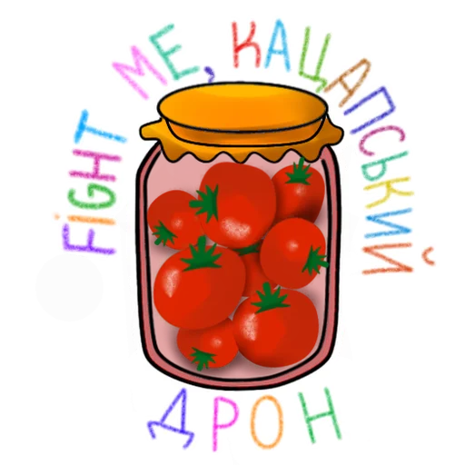 овощ помидор натуральные продукты