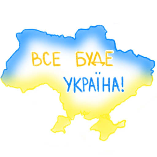 СМС графика карта