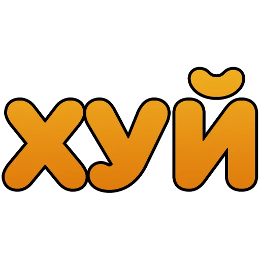 шрифт графика лого