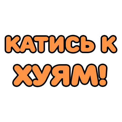 шрифт графика книгопечатание