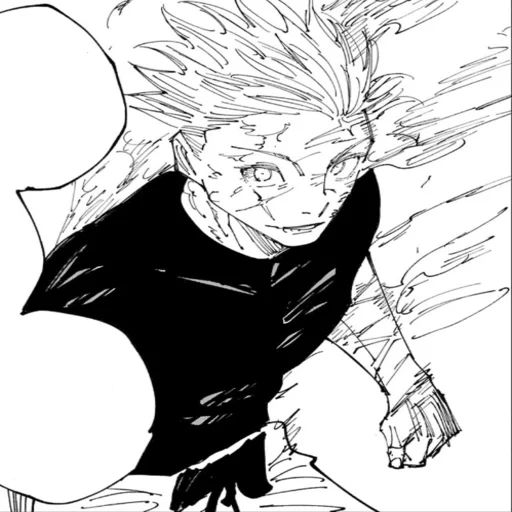 Sticker Strongests - 1