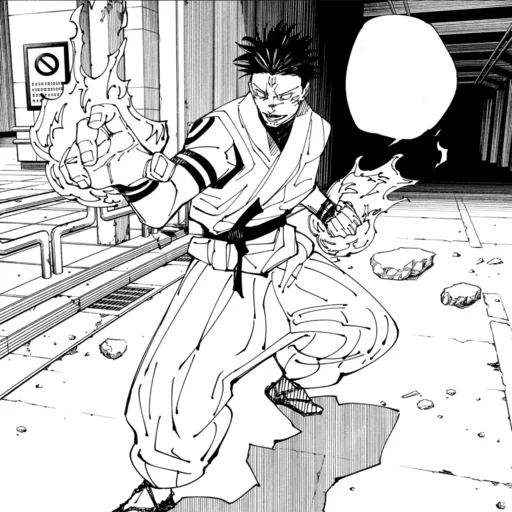 Sticker Strongests - 1