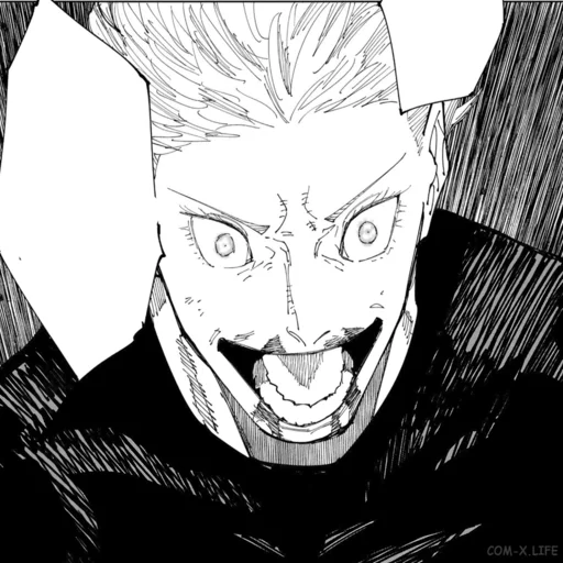 Sticker Strongests - 1