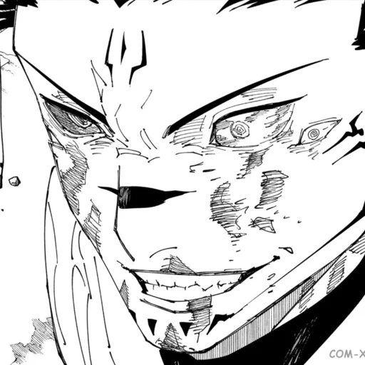 Sticker Strongests - 1