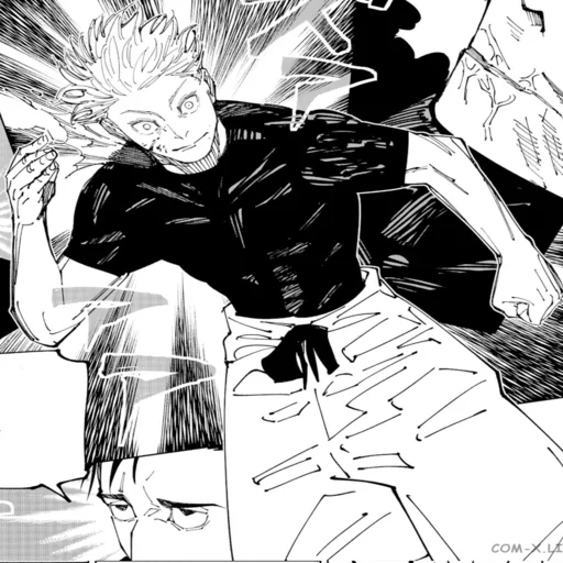 Sticker Strongests - 1