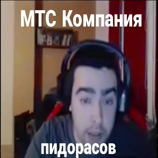 Sticker Struya228 - 1