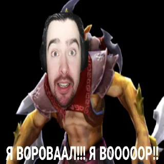 Sticker СтрейОсуждает - 1