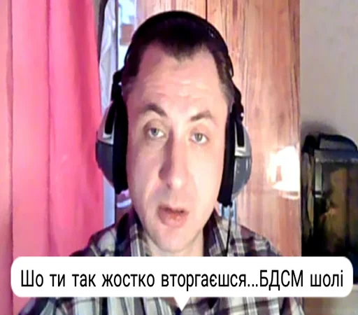 Стикер Виживання в НМУ - 9