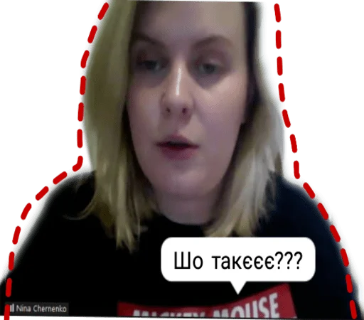 Стикер Виживання в НМУ - 8