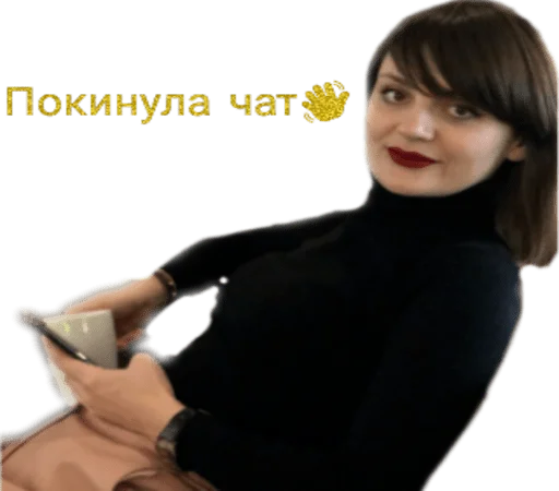 Стикер Виживання в НМУ - 7