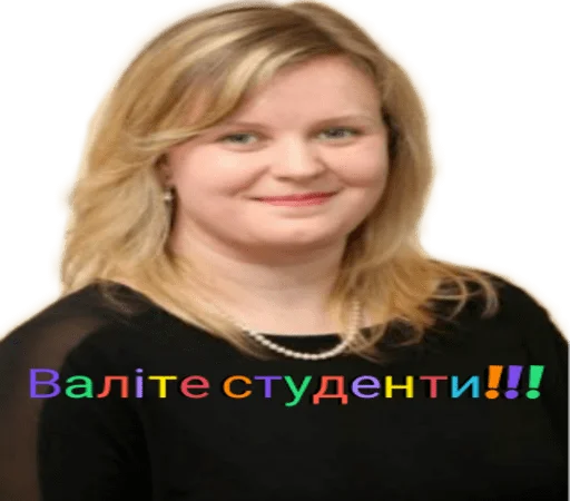 Стикер Виживання в НМУ - 6