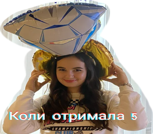 Стикер Виживання в НМУ - 5