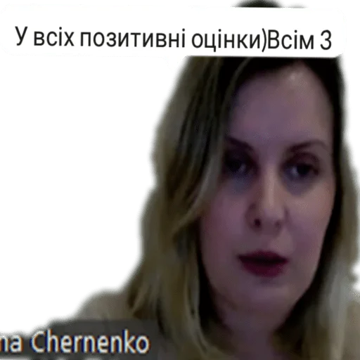 Стикер Виживання в НМУ - 3