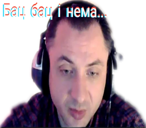 Стикер Виживання в НМУ - 2