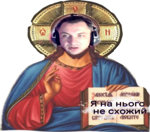 Стикер Виживання в НМУ - 1