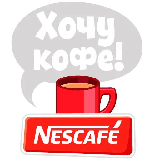 Sticker Сессия - 6