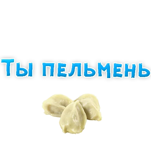 Sticker Студенческая Жизнь - 8