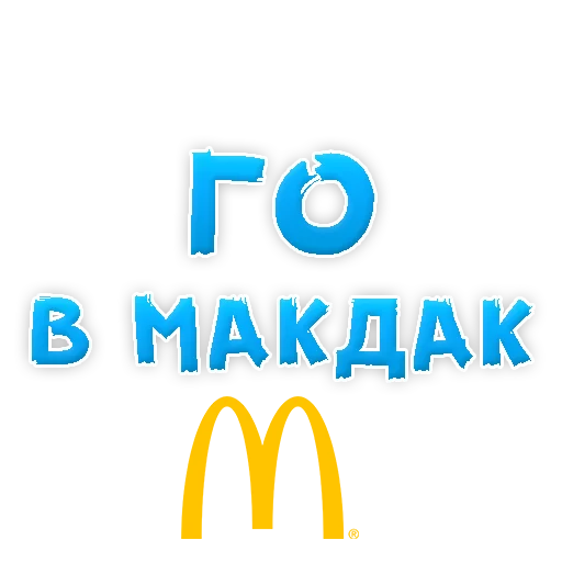 Sticker Студенческая Жизнь - 1