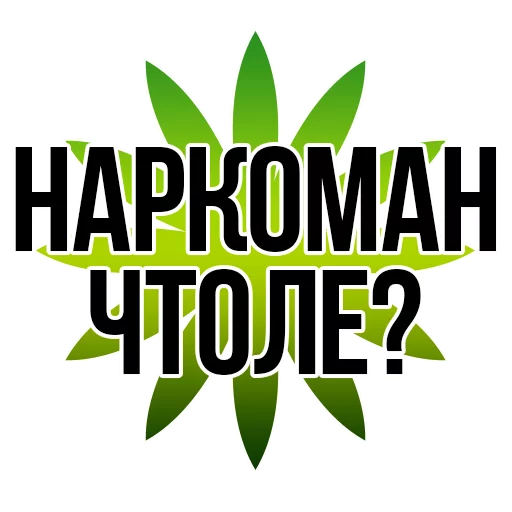 Жизнь студента - clipart