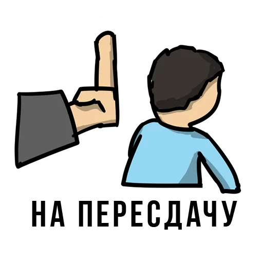 clipart cartoon illustration