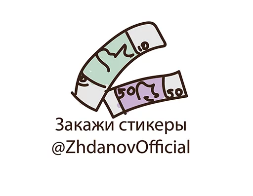 clipart graphics font