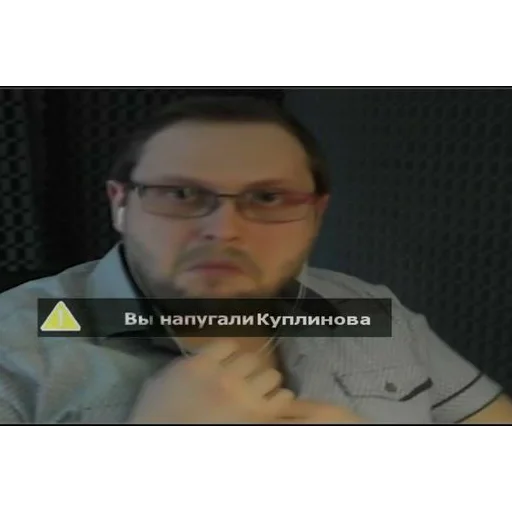 СМС человеческое лицо скриншот