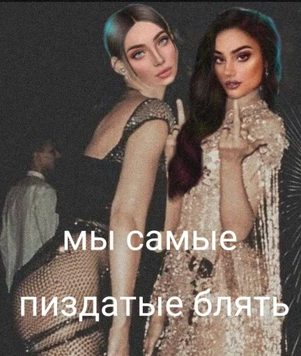 human face clothing person