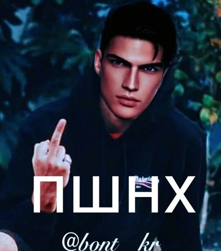 human face text clothing