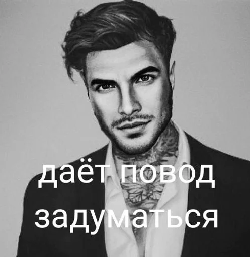 human face portrait eyebrow