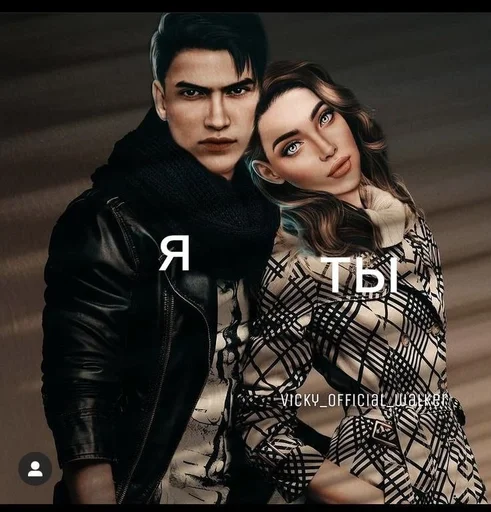 human face person clothing